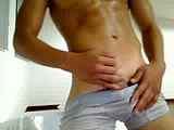 hard dick stroke webcam